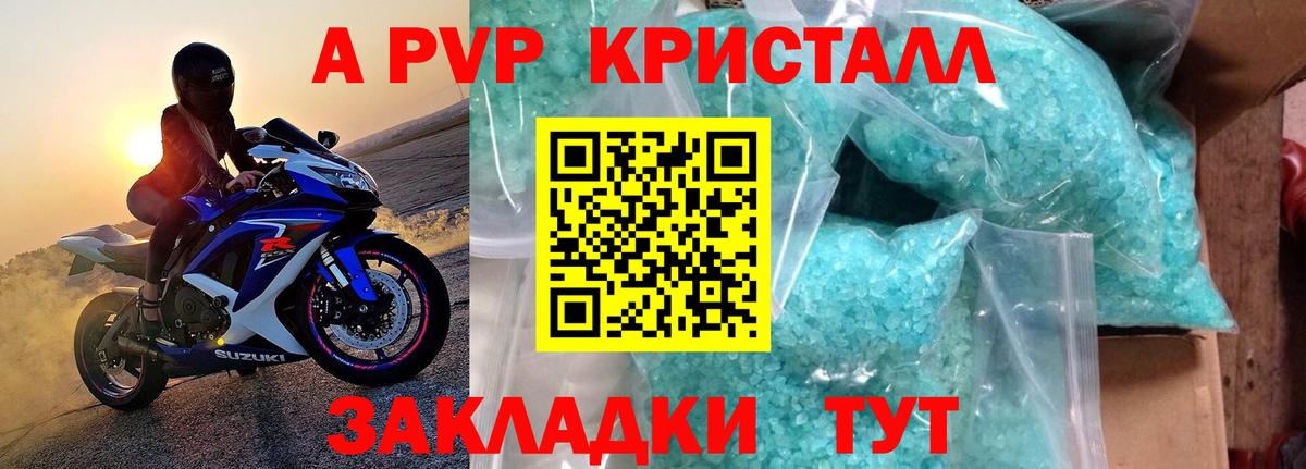 Кетамин Нягань
