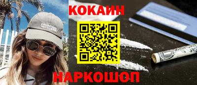 МДПВ Свободный