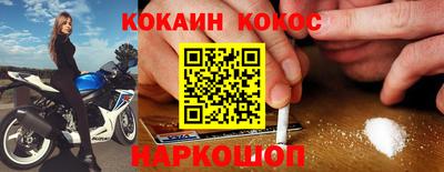 МДПВ Свободный