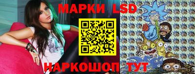 mdma Севастополь
