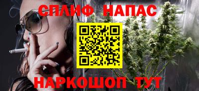 МДПВ Свободный