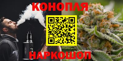 mdma Севастополь