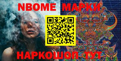 МДПВ Свободный