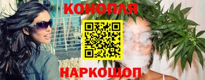 таблы Северобайкальск