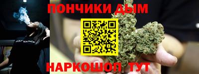 МДПВ Свободный
