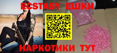 МДПВ Свободный