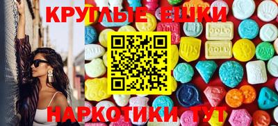 МДПВ Свободный