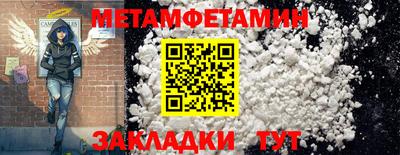 МДПВ Свободный