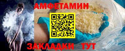 mdma Севастополь