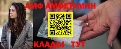 таблы Северобайкальск