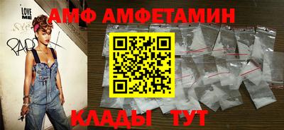 mdma Севастополь