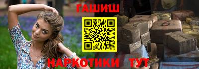 mdma Севастополь