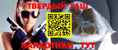 МДПВ Свободный