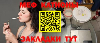 МДПВ Свободный