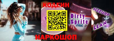дмт Славгород