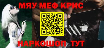 МДПВ Свободный