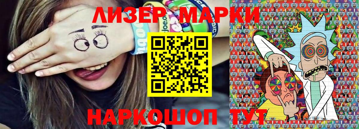 ГАШИШ  Вход с VPN  Марихуана  COCAIN  Нягань  Меф кристаллы 
